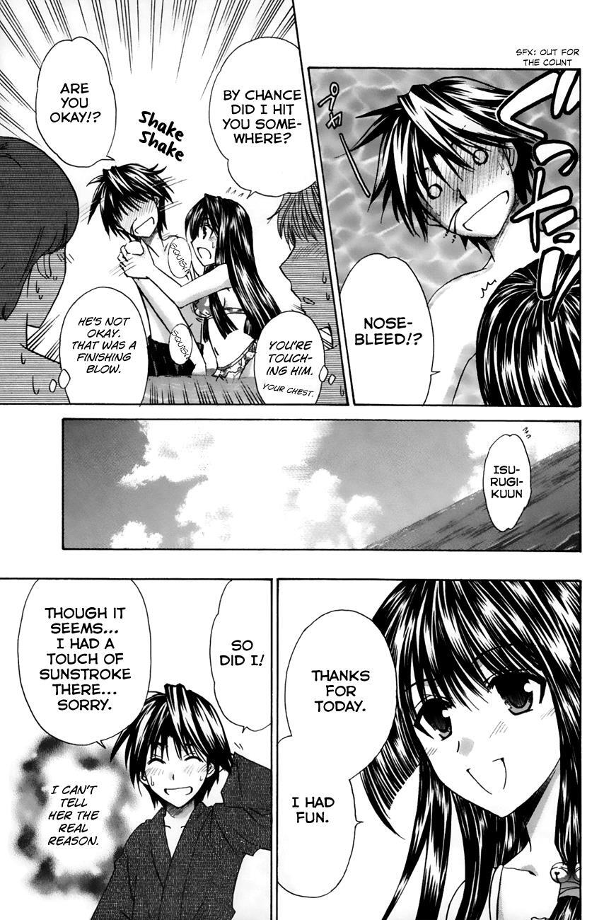 Read Kanade Manga Online