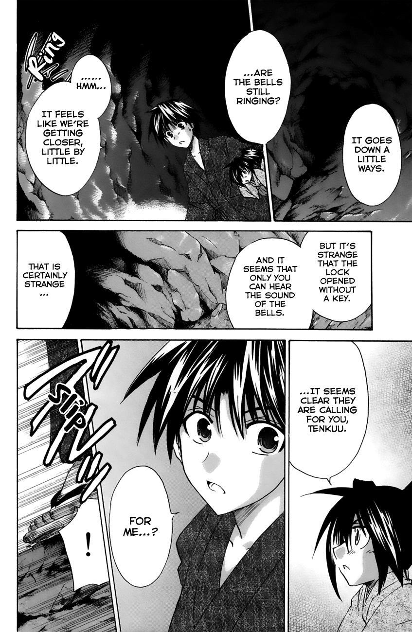 Read Kanade Manga Online