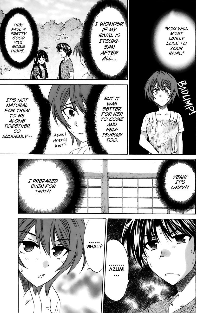 Read Kanade Manga Online