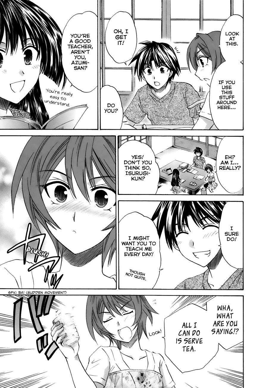 Read Kanade Manga Online