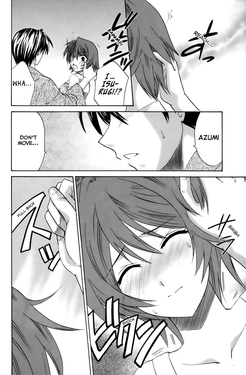 Read Kanade Manga Online