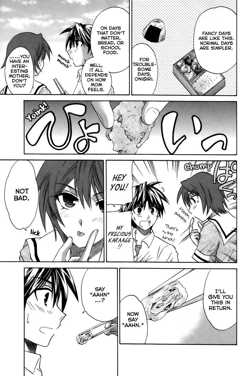 Read Kanade Manga Online