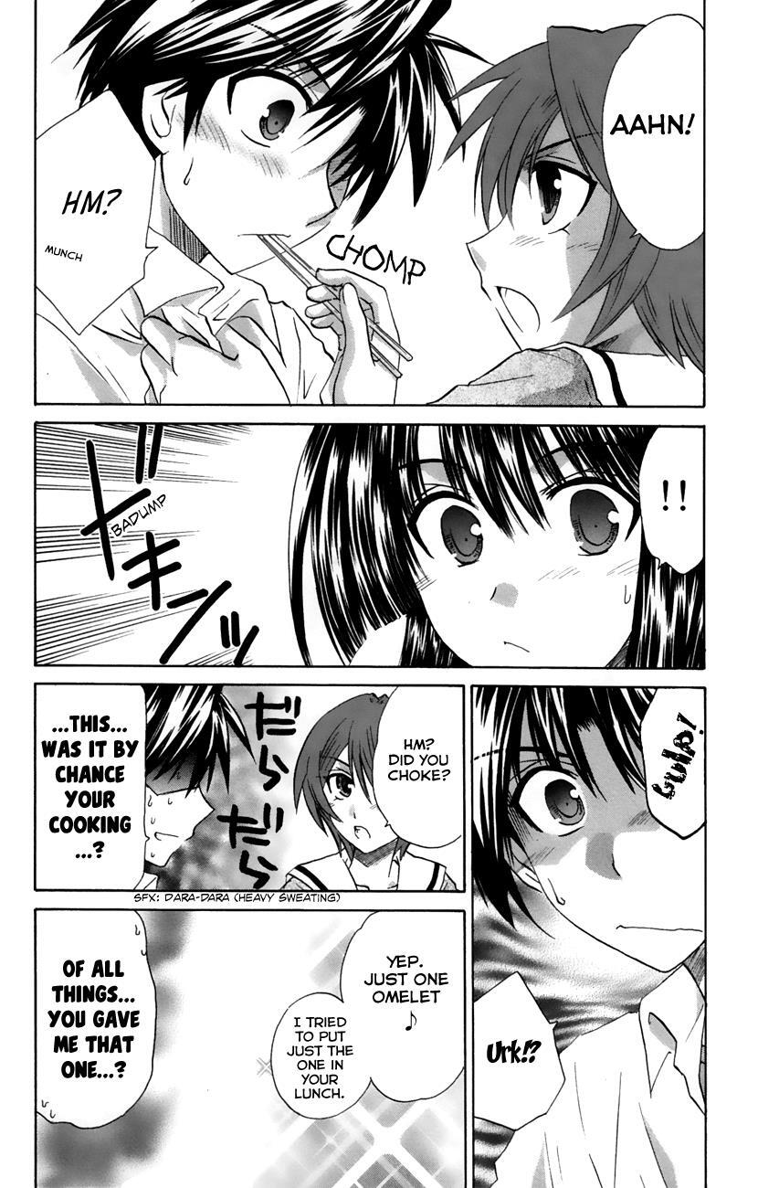 Read Kanade Manga Online