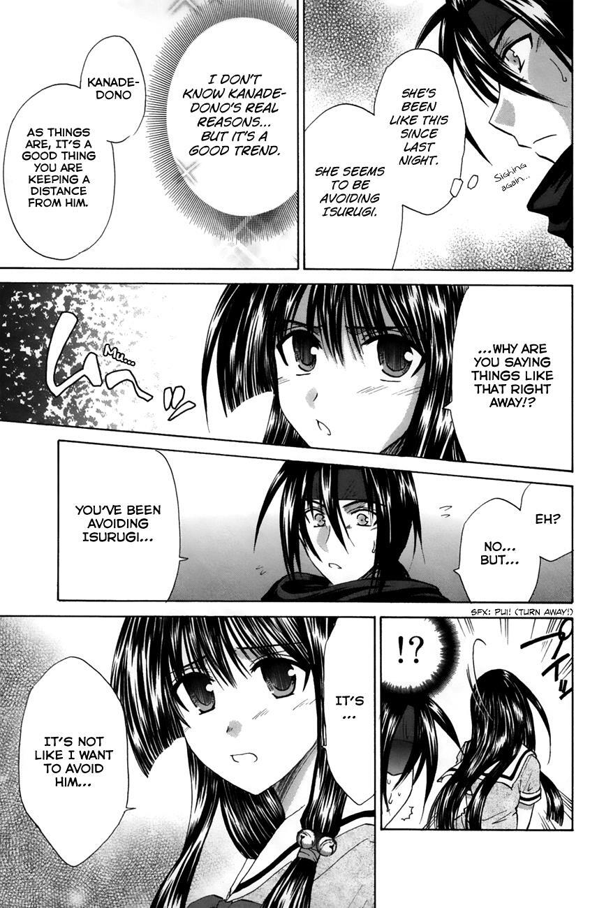 Read Kanade Manga Online
