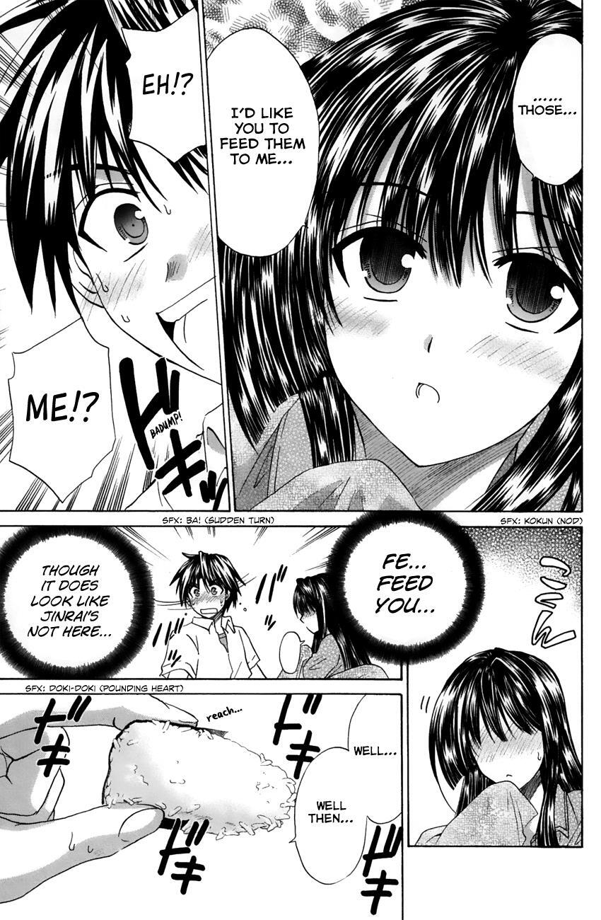 Read Kanade Manga Online