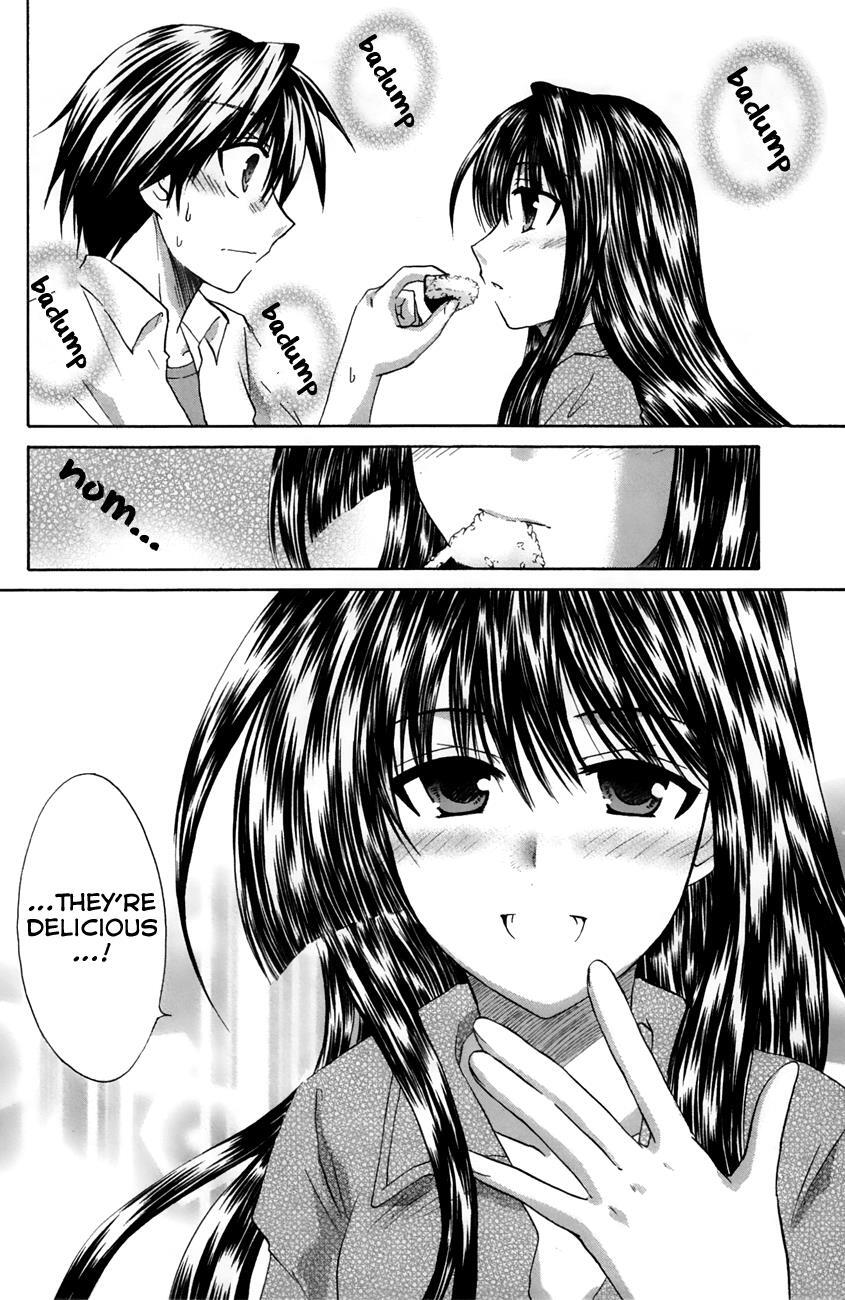 Read Kanade Manga Online