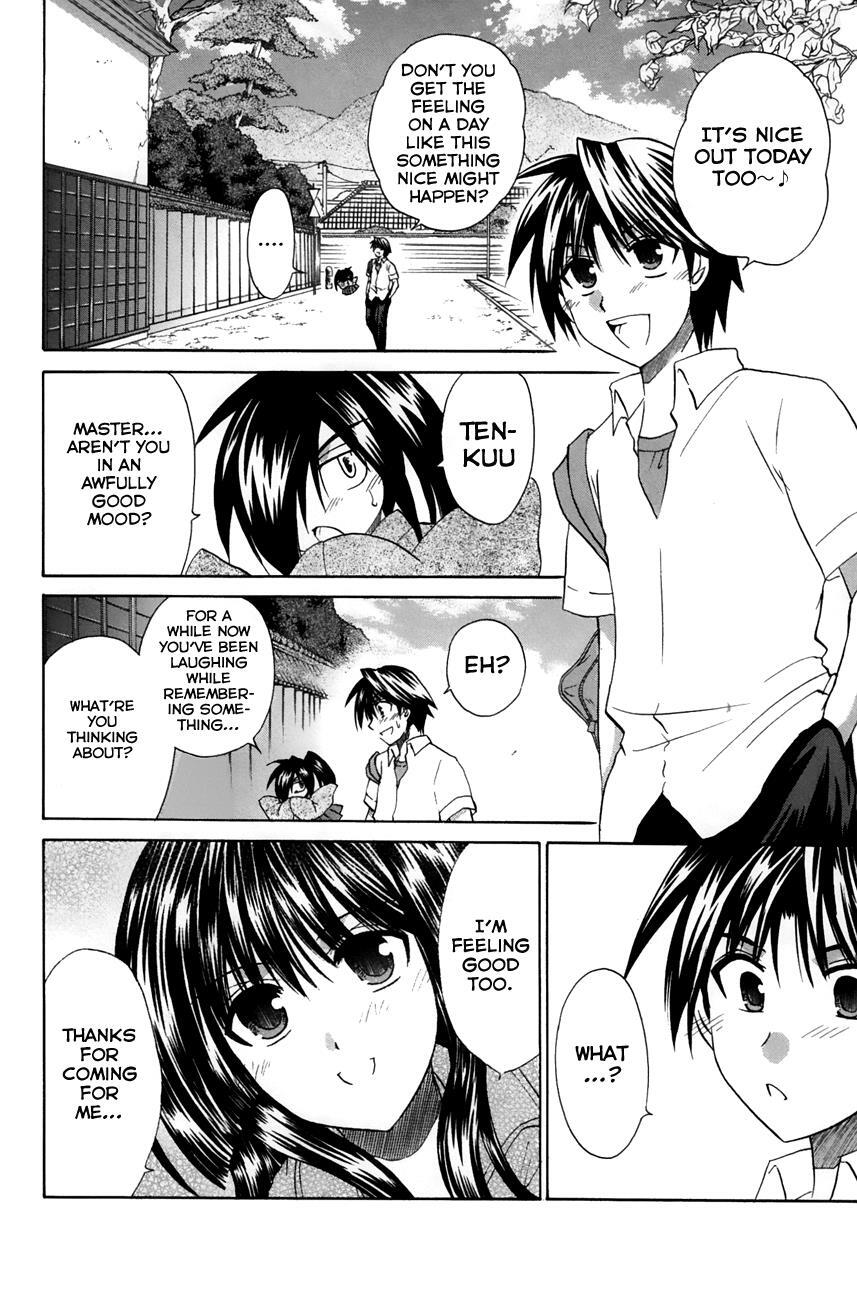 Read Kanade Manga Online