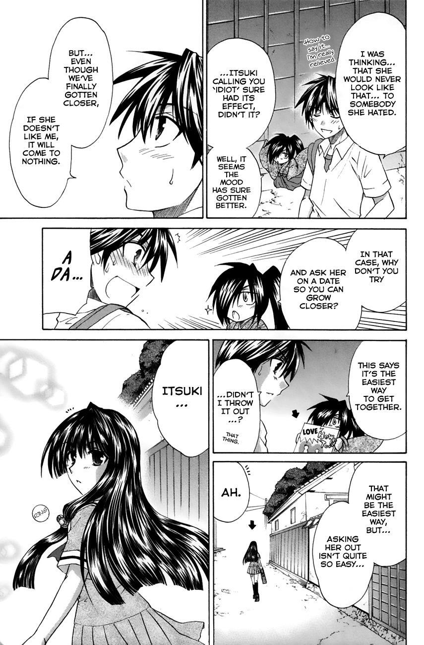 Read Kanade Manga Online