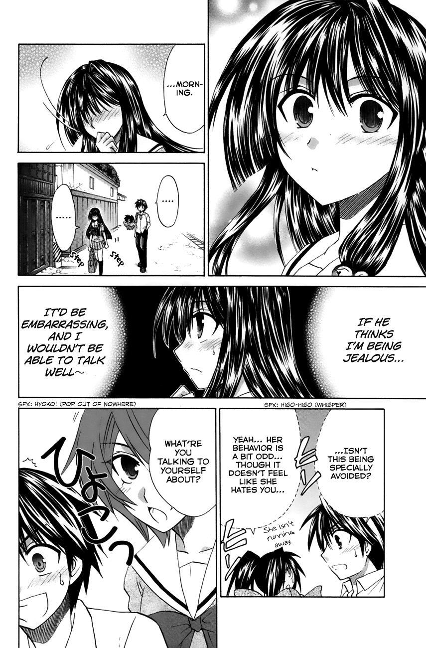 Read Kanade Manga Online