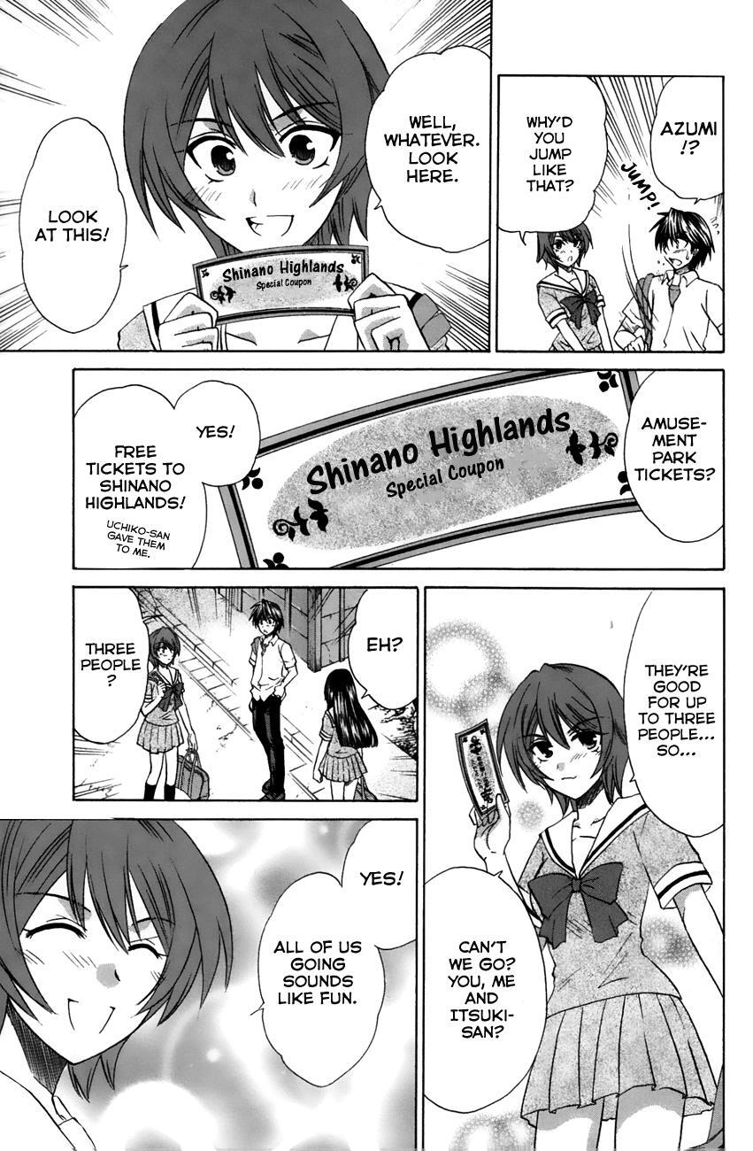 Read Kanade Manga Online
