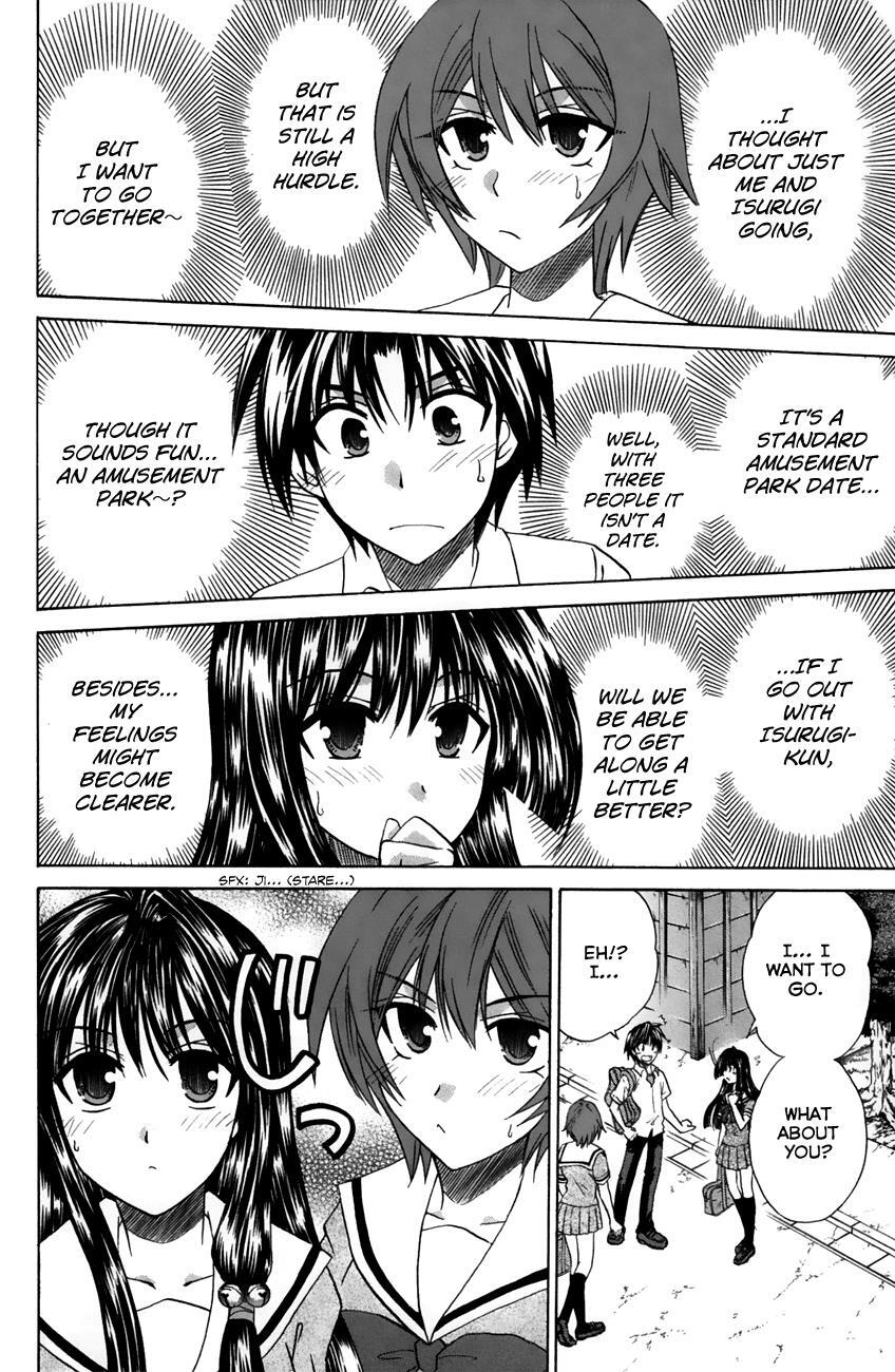 Read Kanade Manga Online