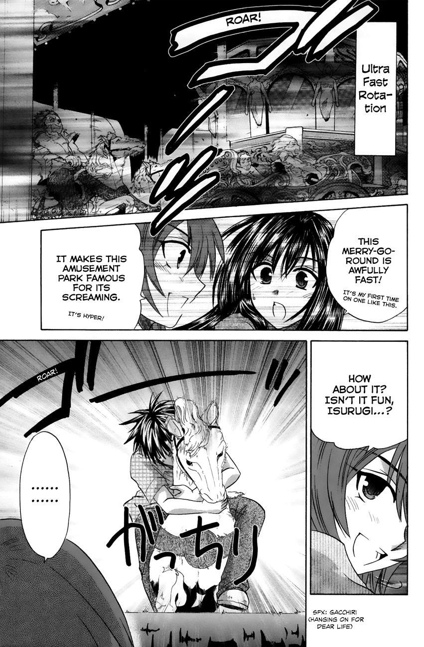 Read Kanade Manga Online