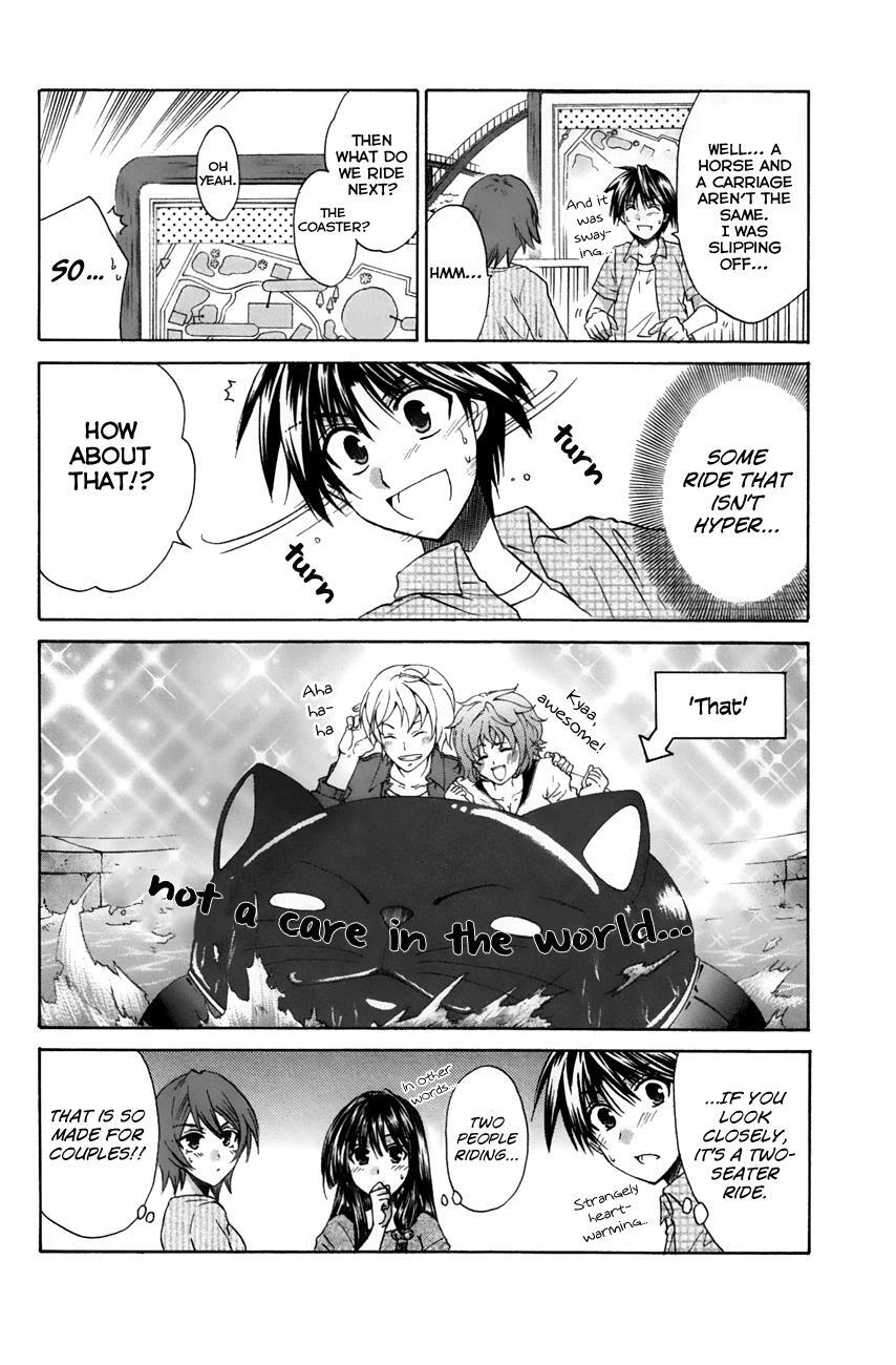 Read Kanade Manga Online