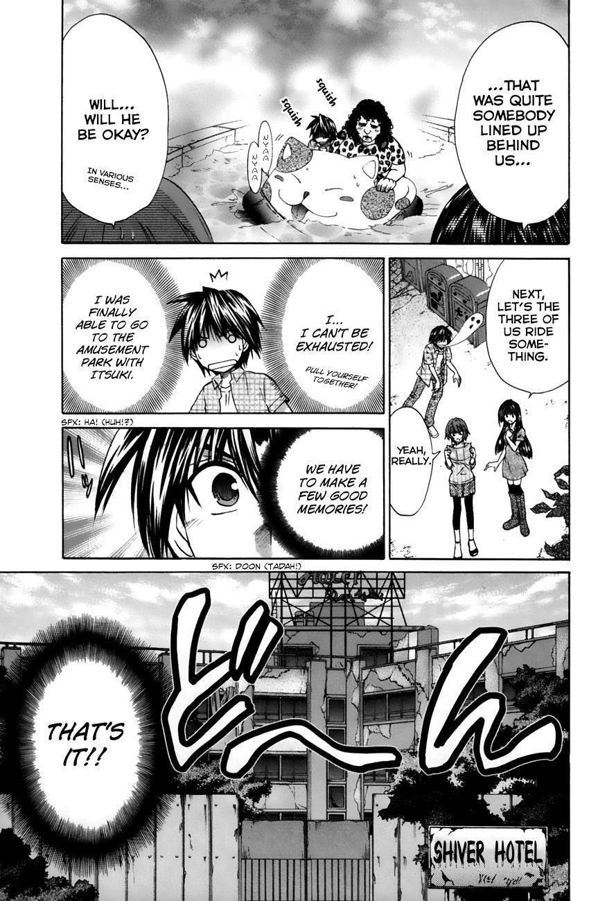 Read Kanade Manga Online