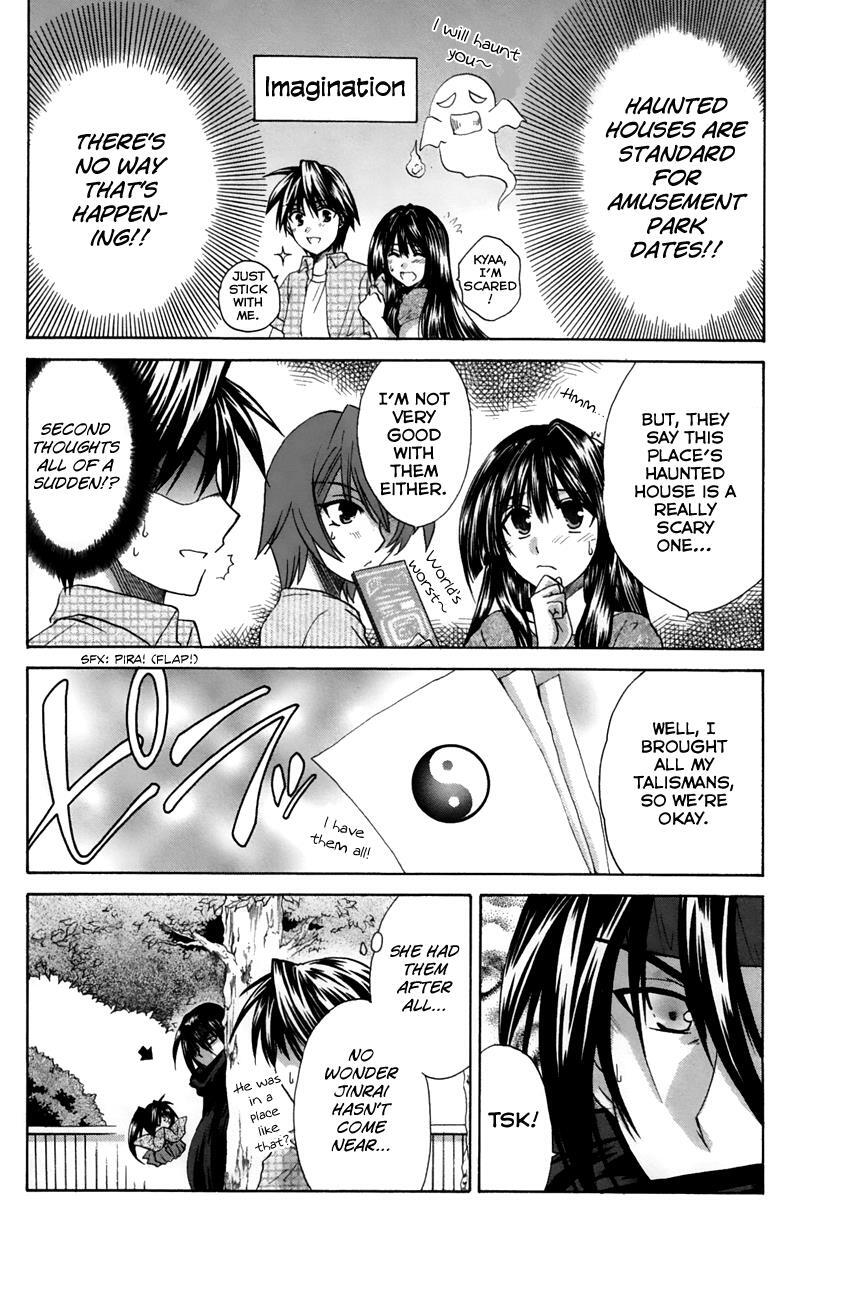 Read Kanade Manga Online