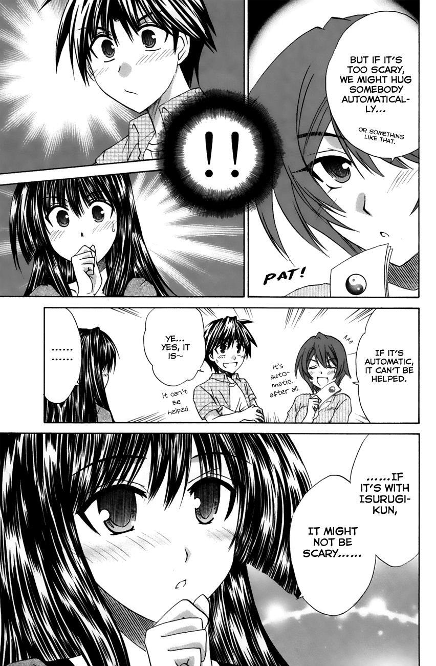 Read Kanade Manga Online
