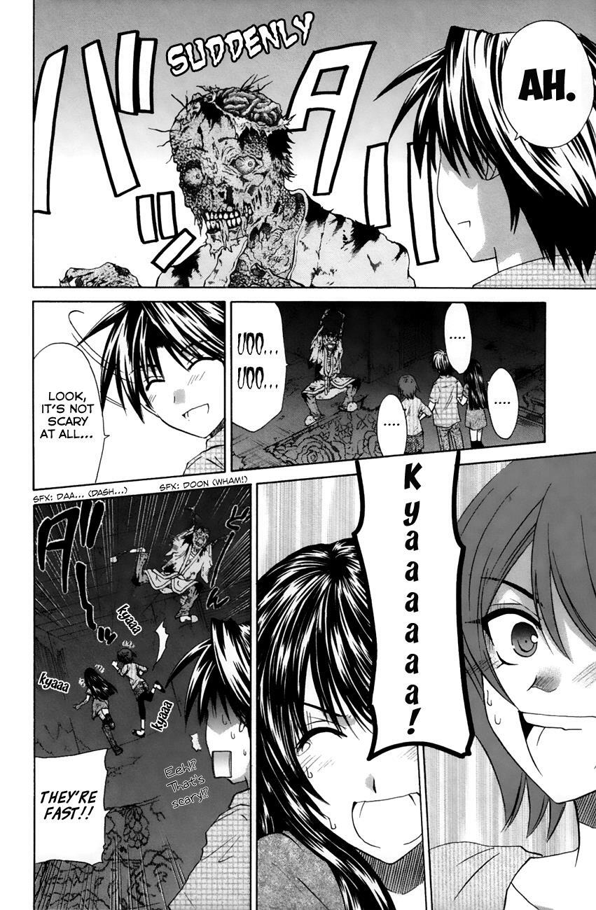 Read Kanade Manga Online