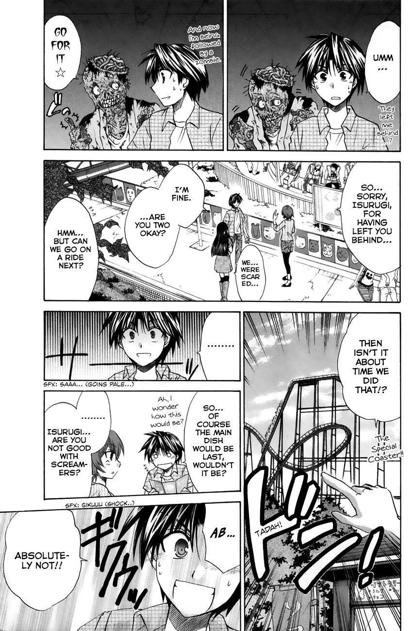 Read Kanade Manga Online