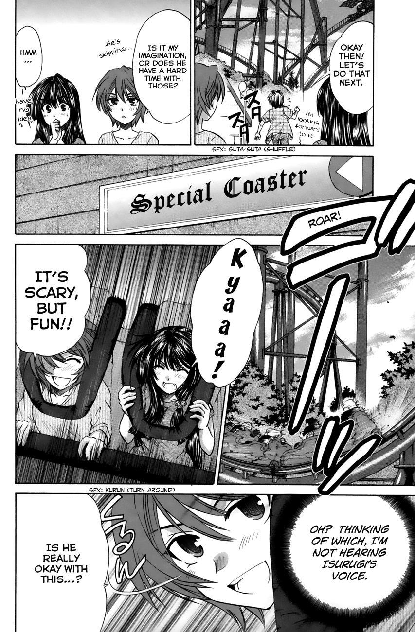 Read Kanade Manga Online