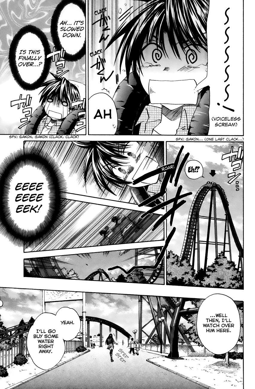 Read Kanade Manga Online