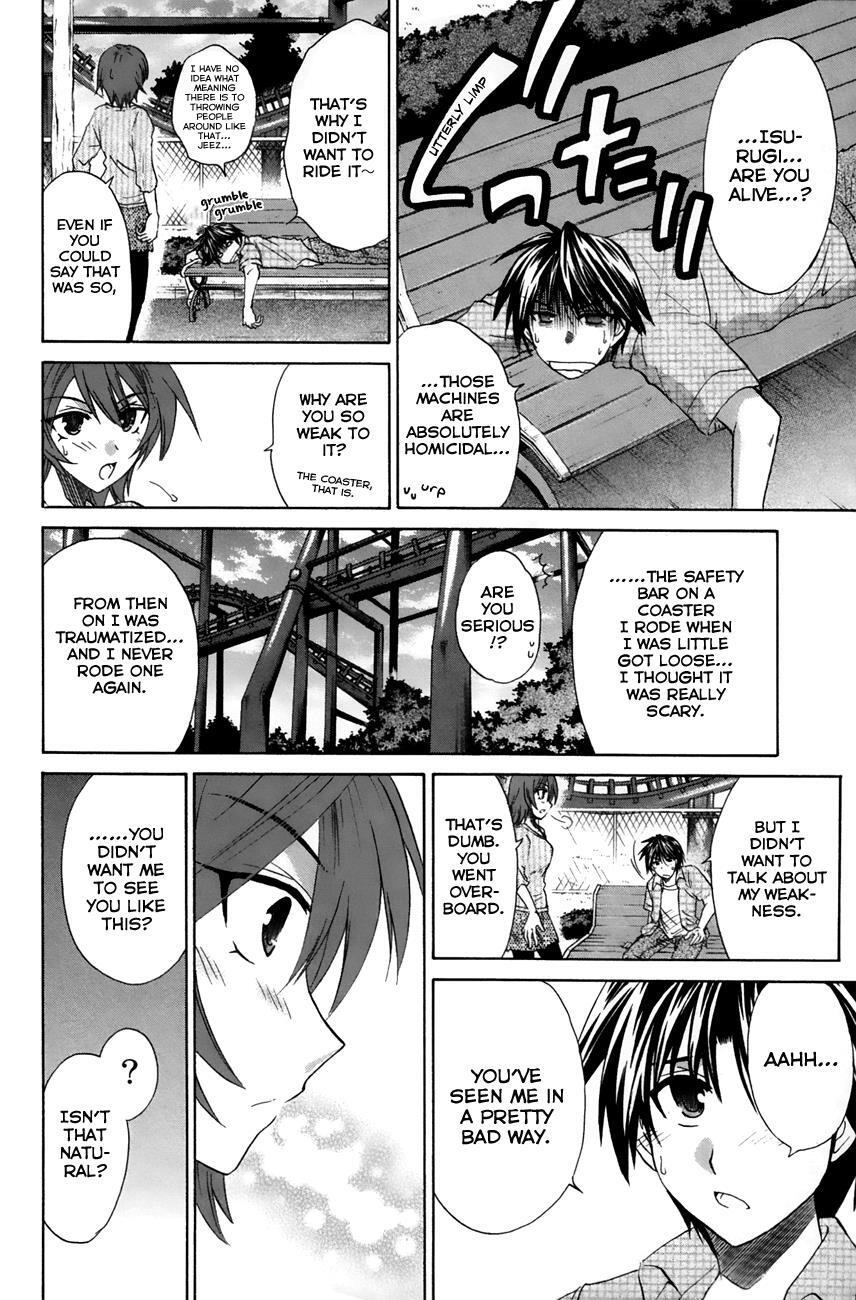 Read Kanade Manga Online