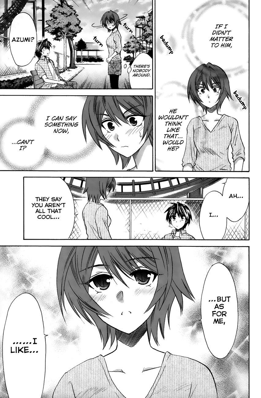 Read Kanade Manga Online