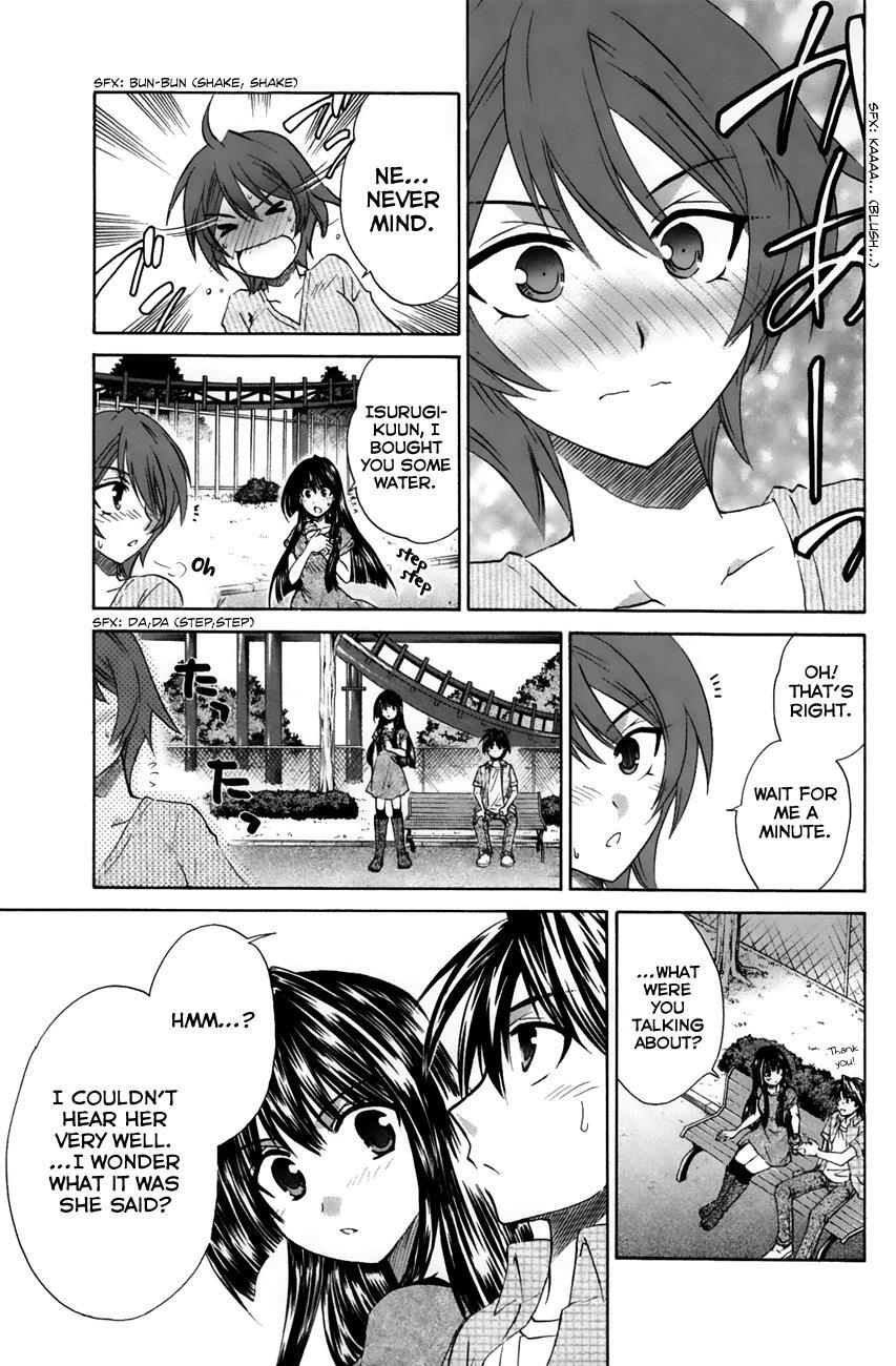 Read Kanade Manga Online