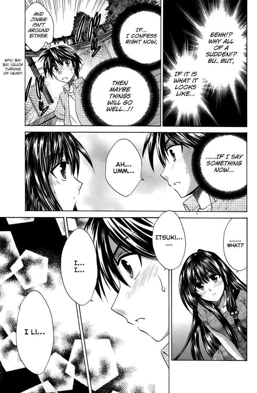 Read Kanade Manga Online