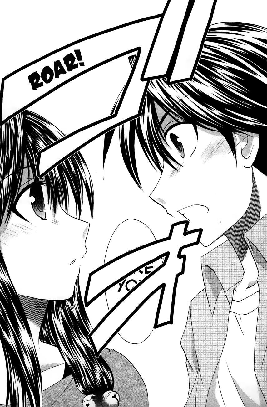 Read Kanade Manga Online