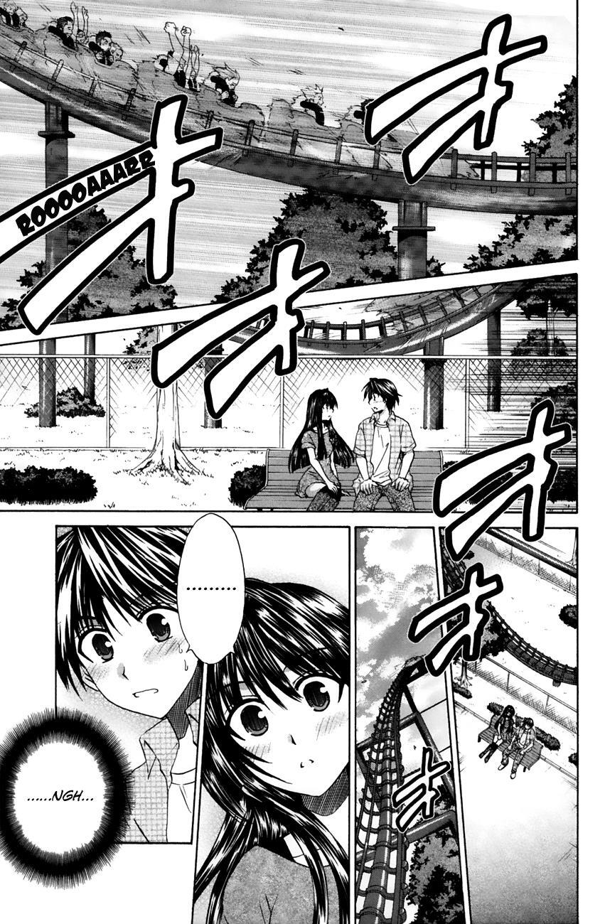 Read Kanade Manga Online