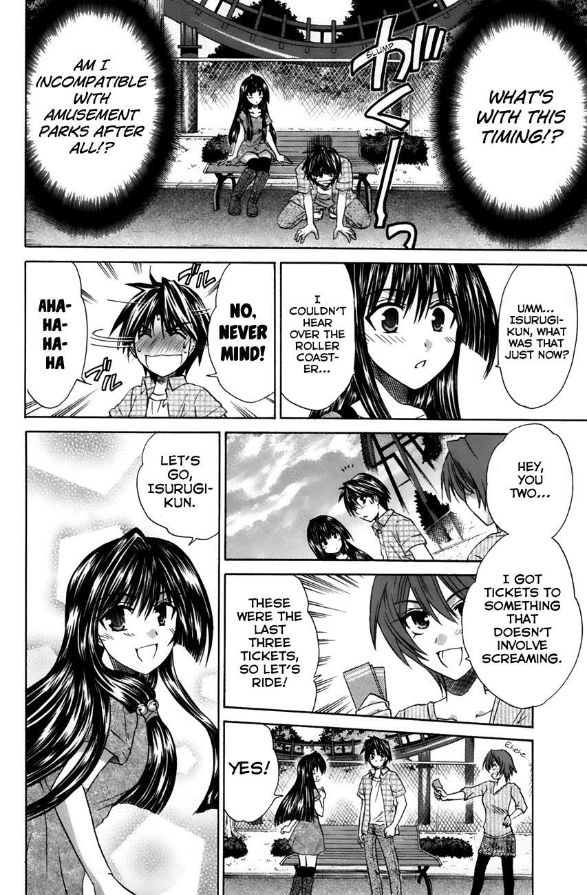 Read Kanade Manga Online