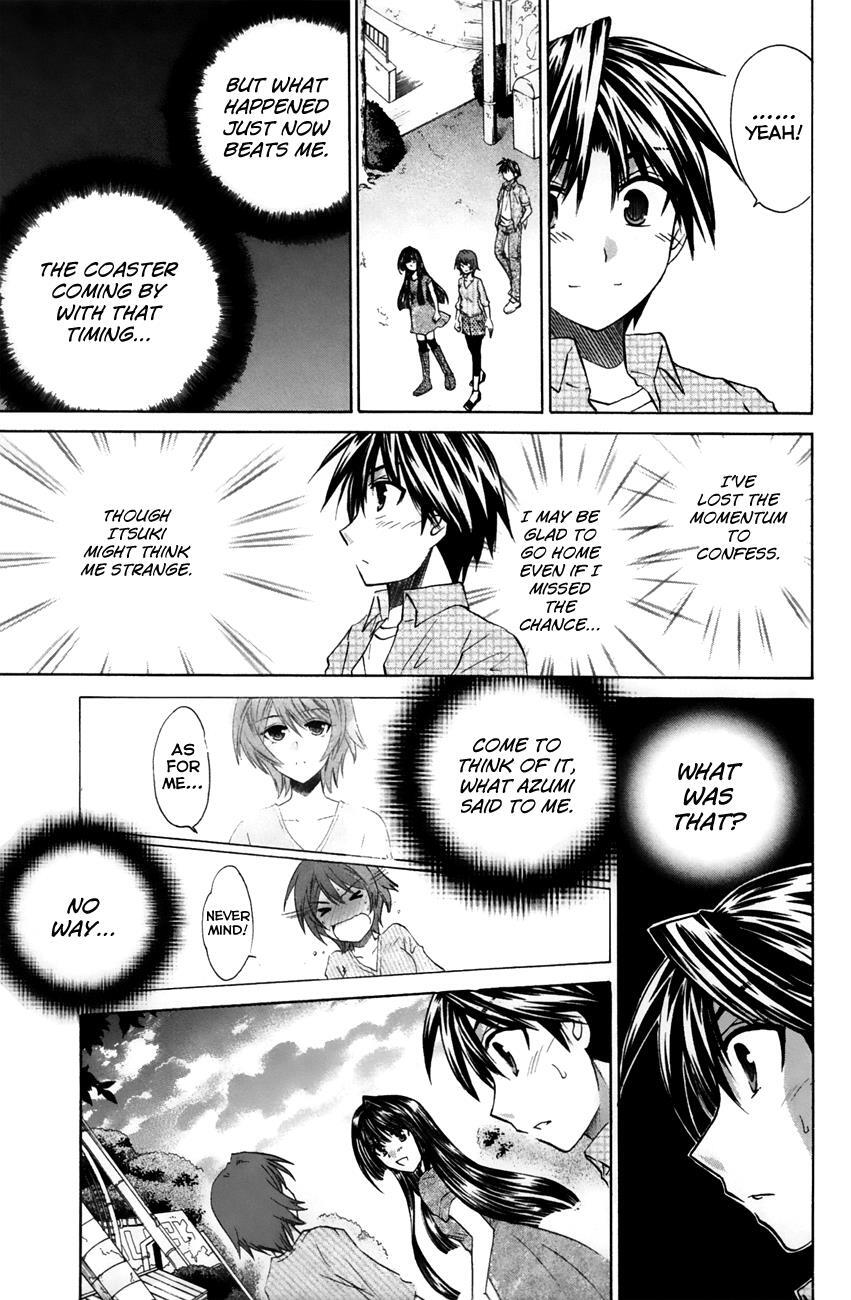 Read Kanade Manga Online