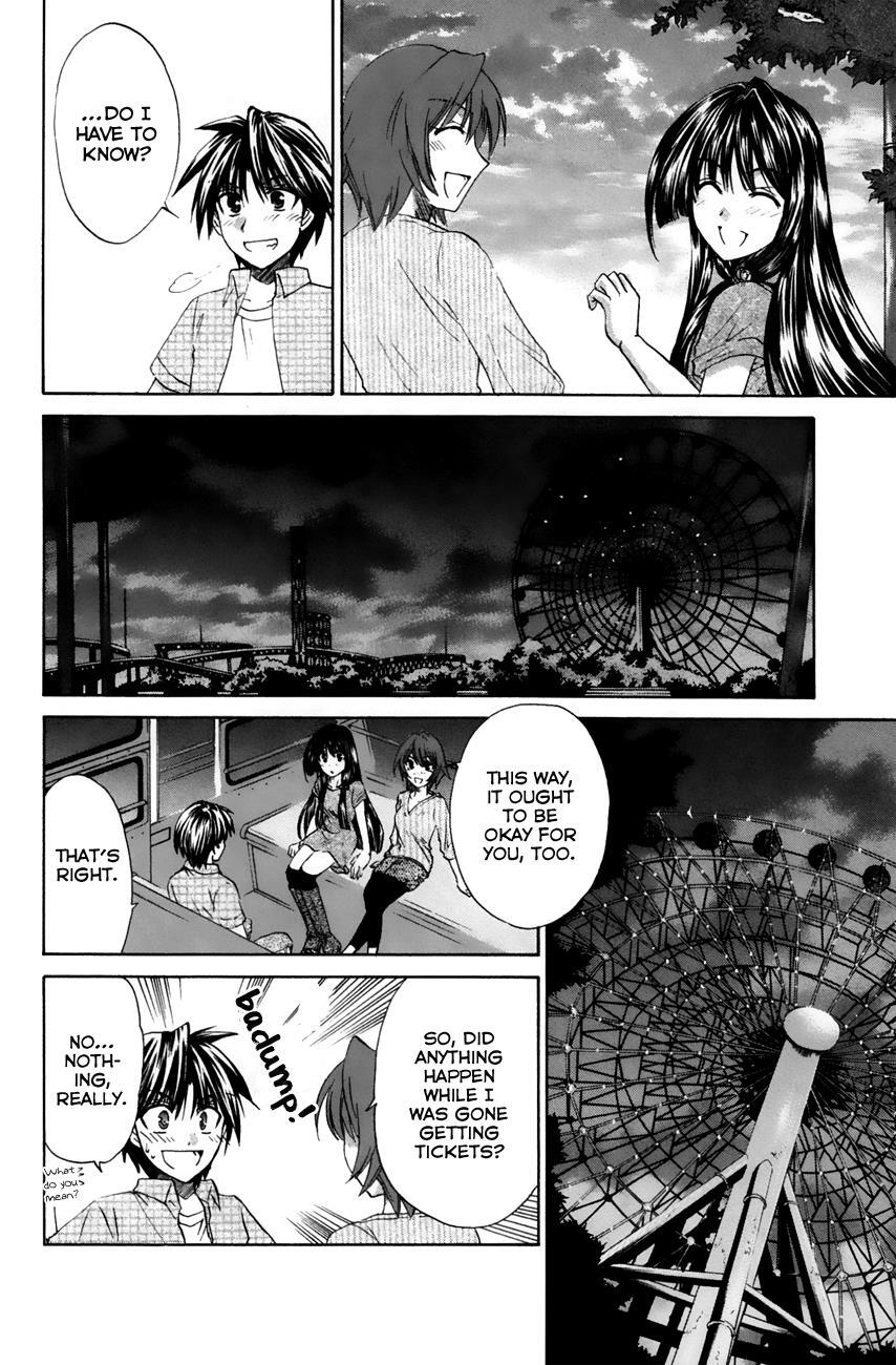 Read Kanade Manga Online