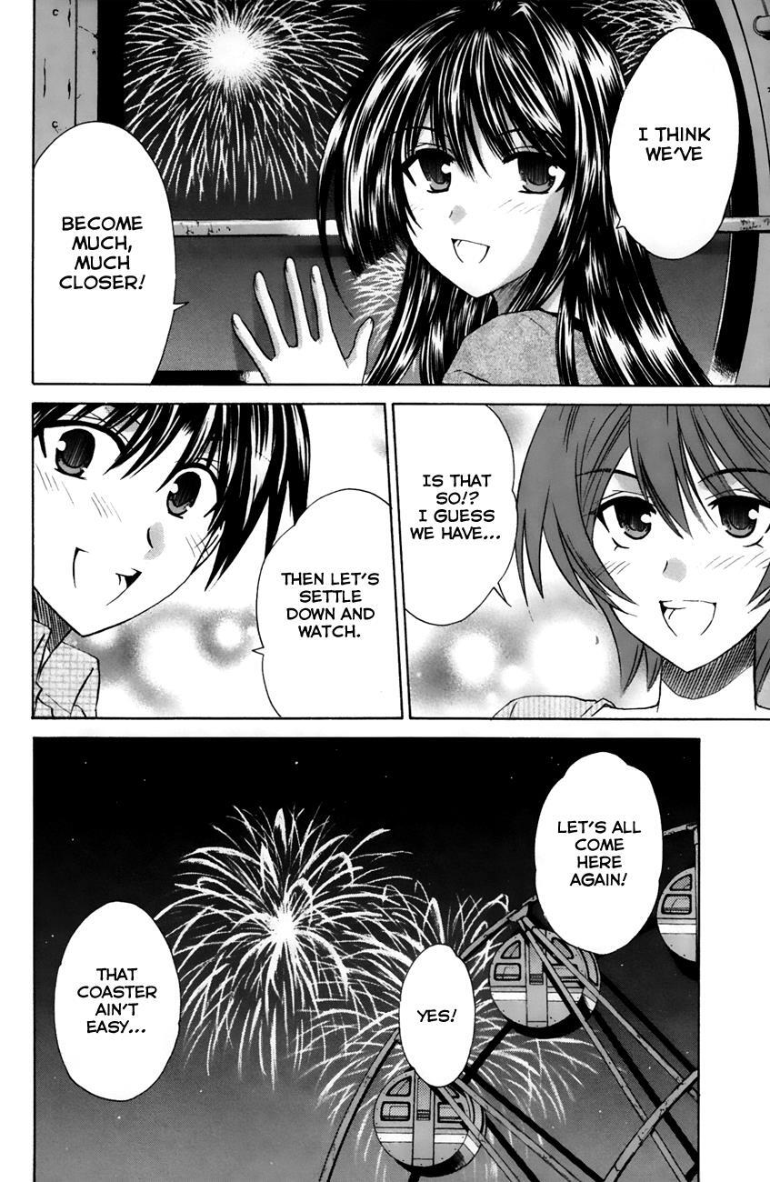 Read Kanade Manga Online