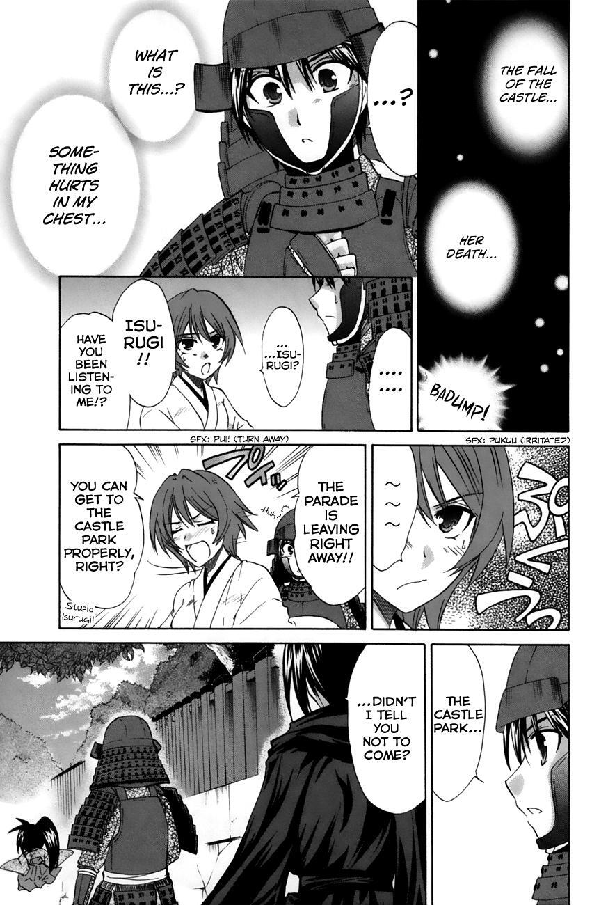 Read Kanade Manga Online