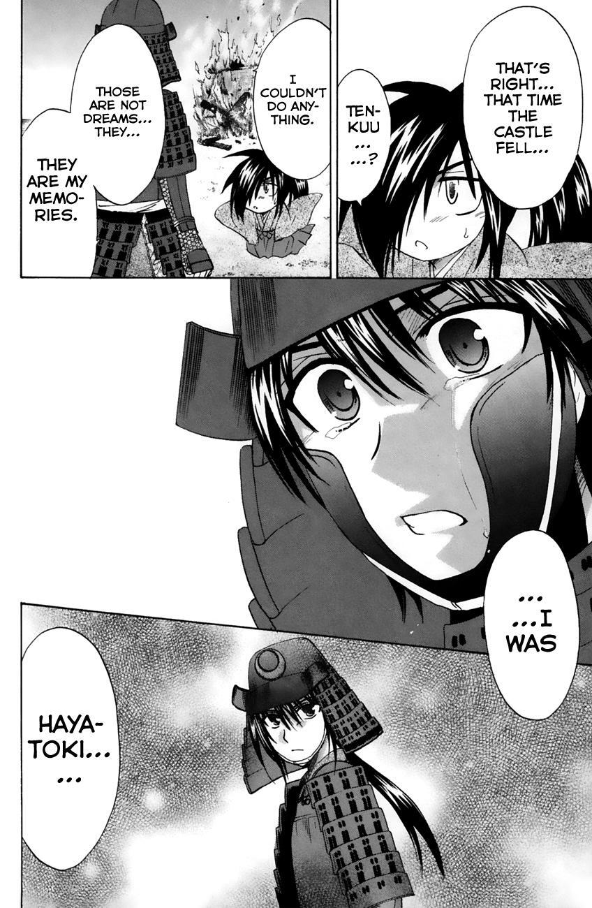 Read Kanade Manga Online