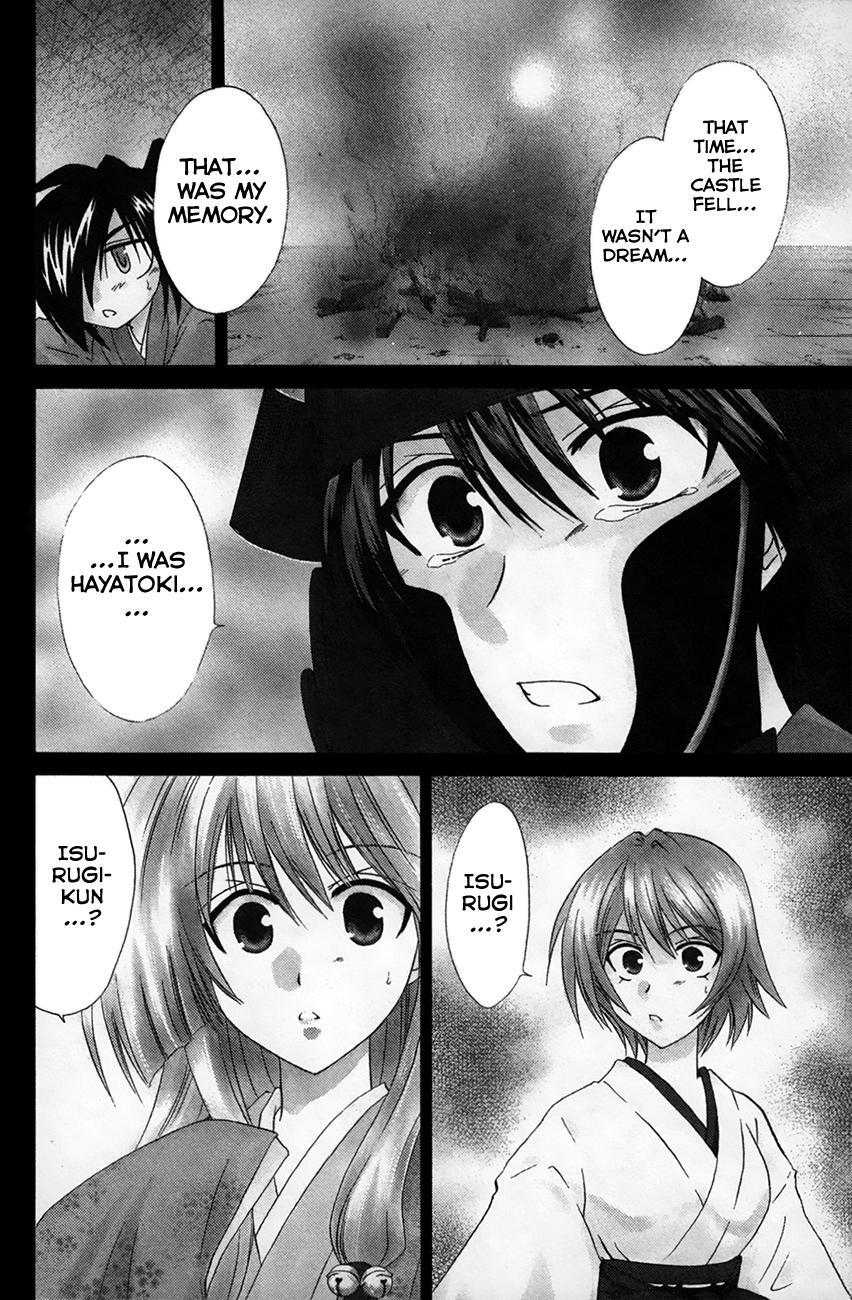Read Kanade Manga Online