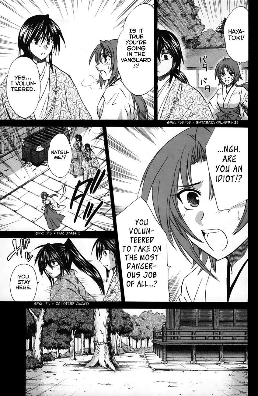 Read Kanade Manga Online