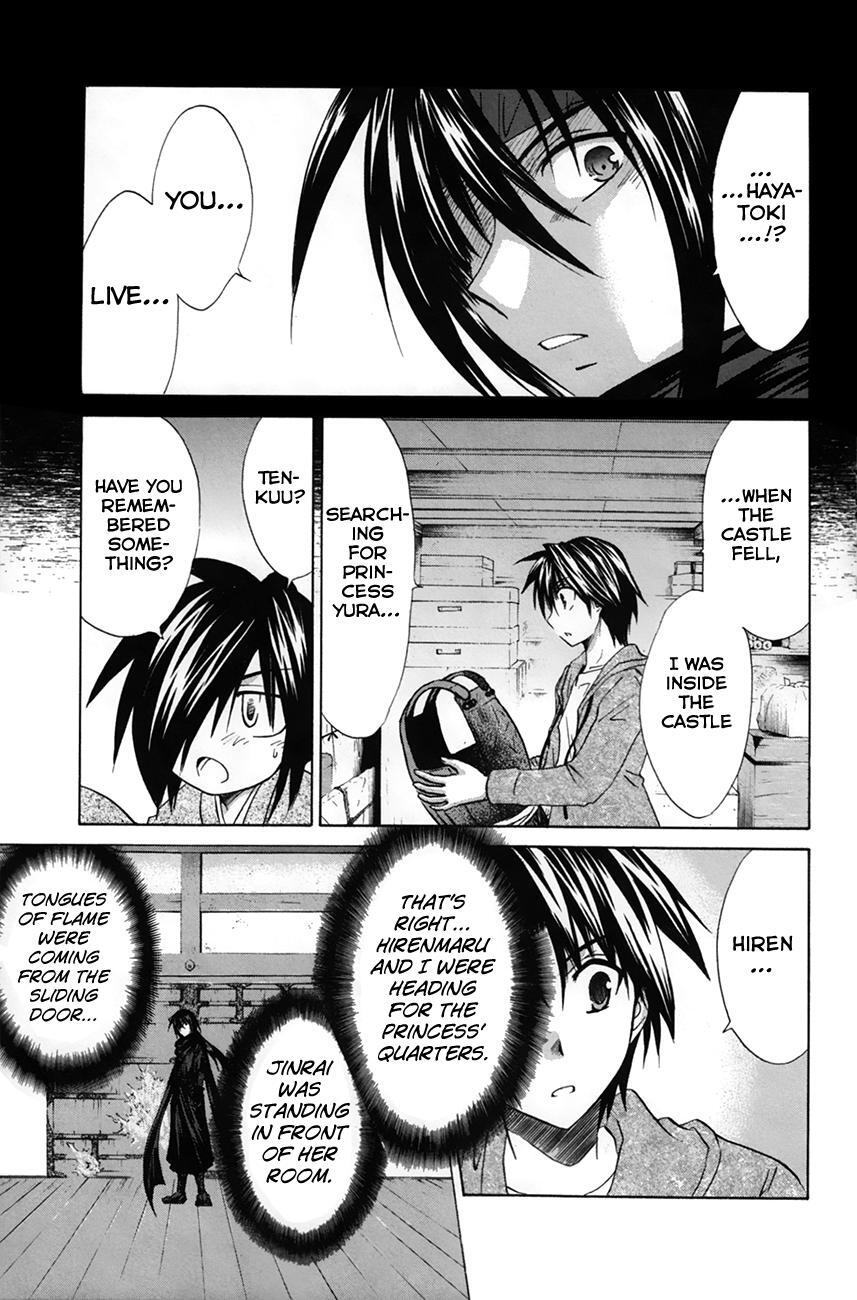 Read Kanade Manga Online