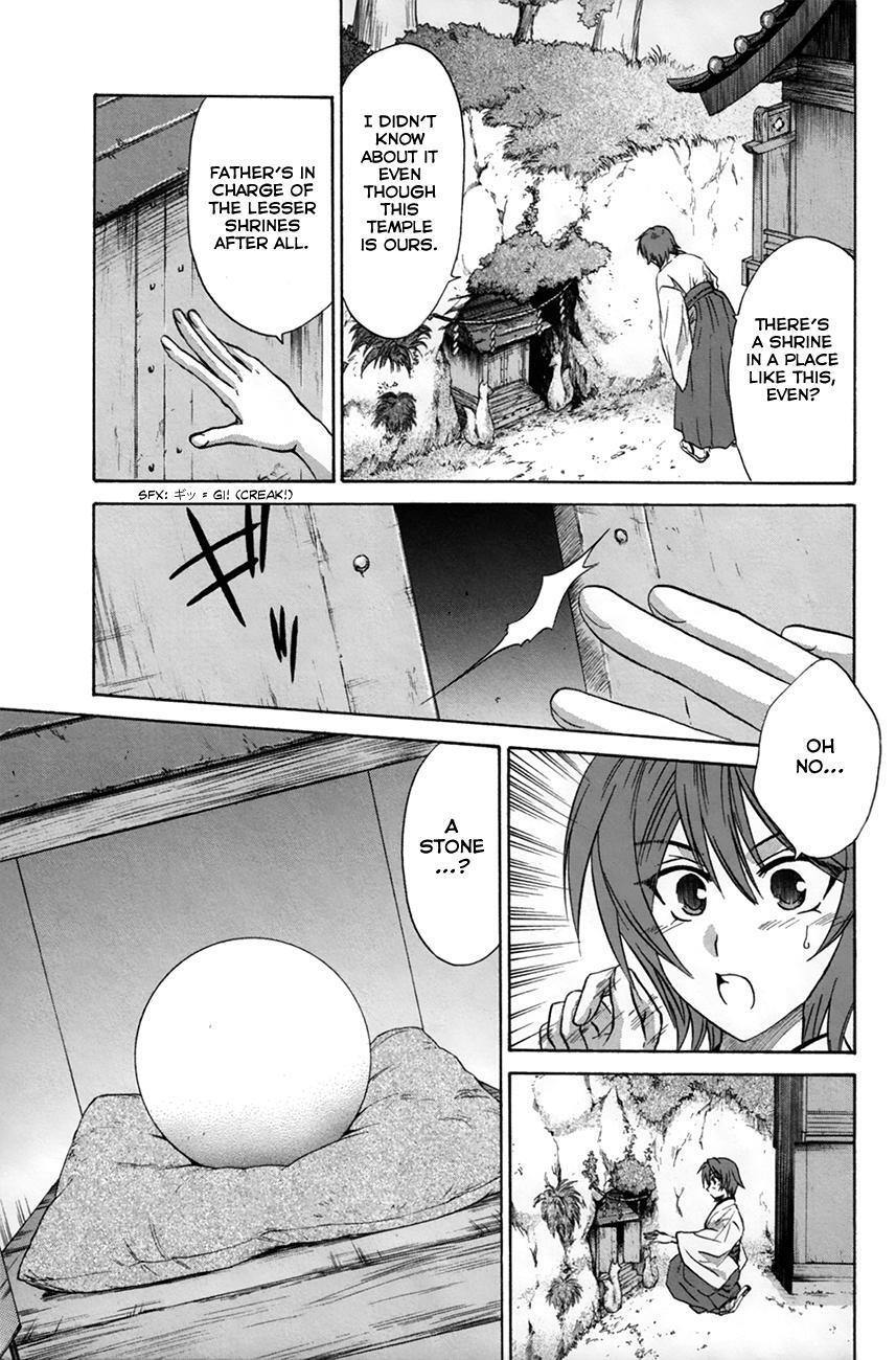 Read Kanade Manga Online
