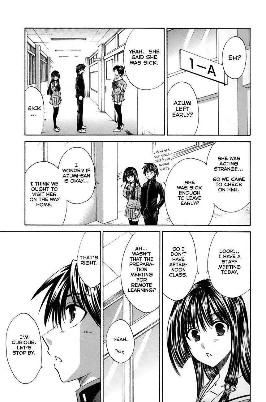 Read Kanade Manga Online