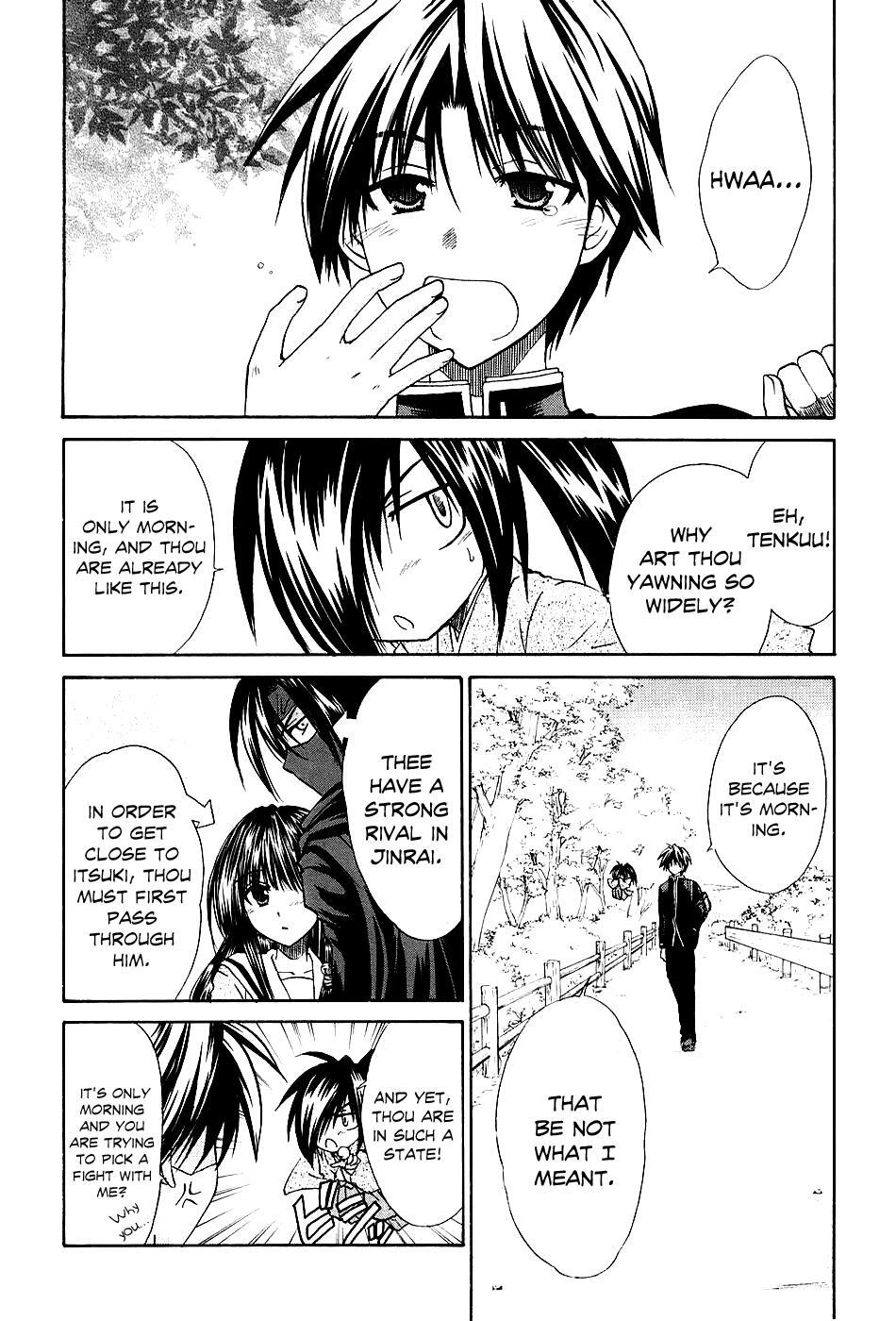 Read Kanade Manga Online