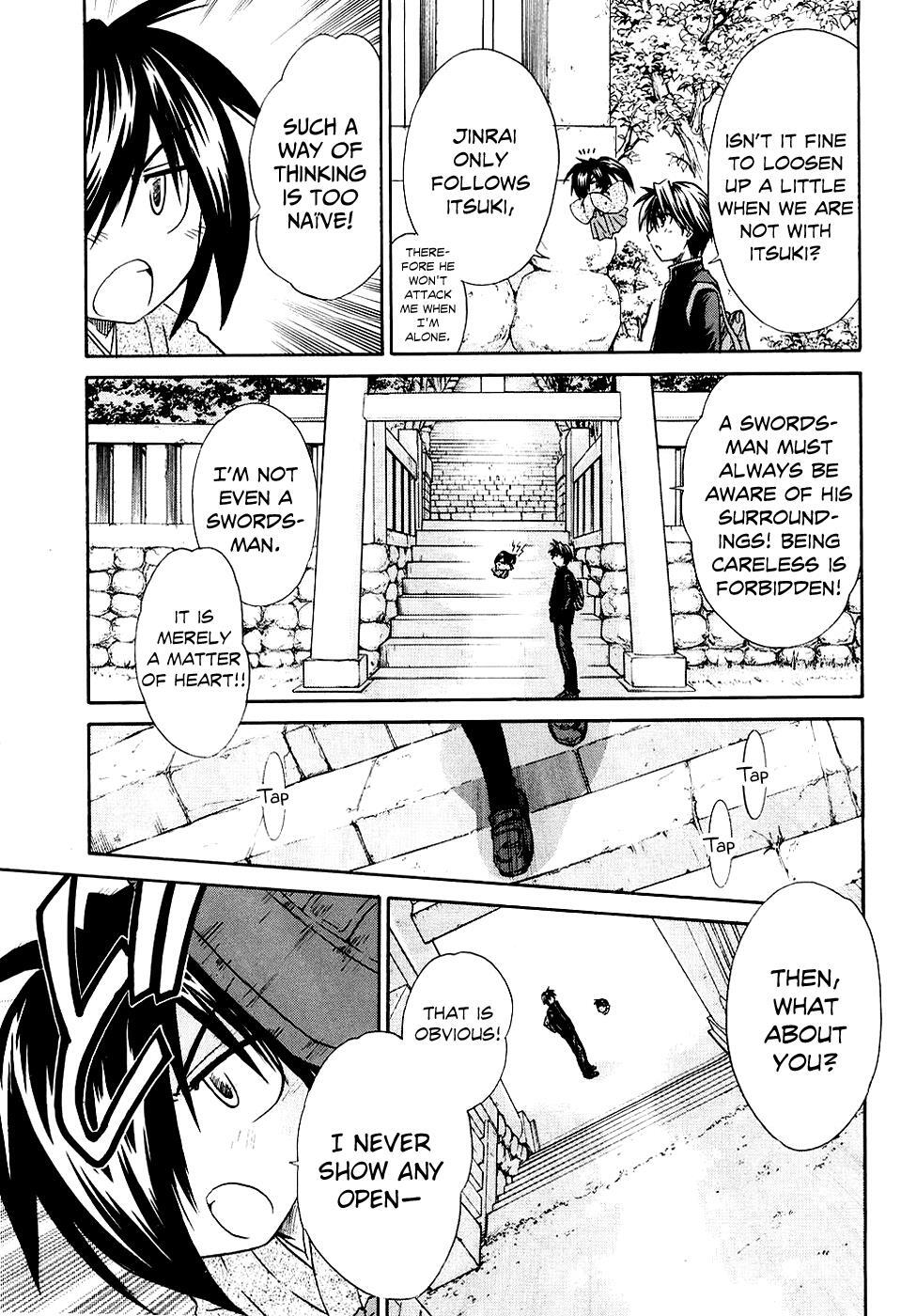 Read Kanade Manga Online