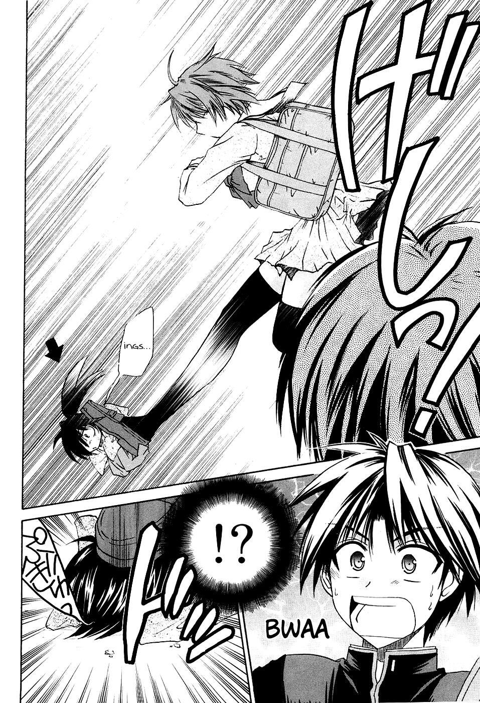 Read Kanade Manga Online