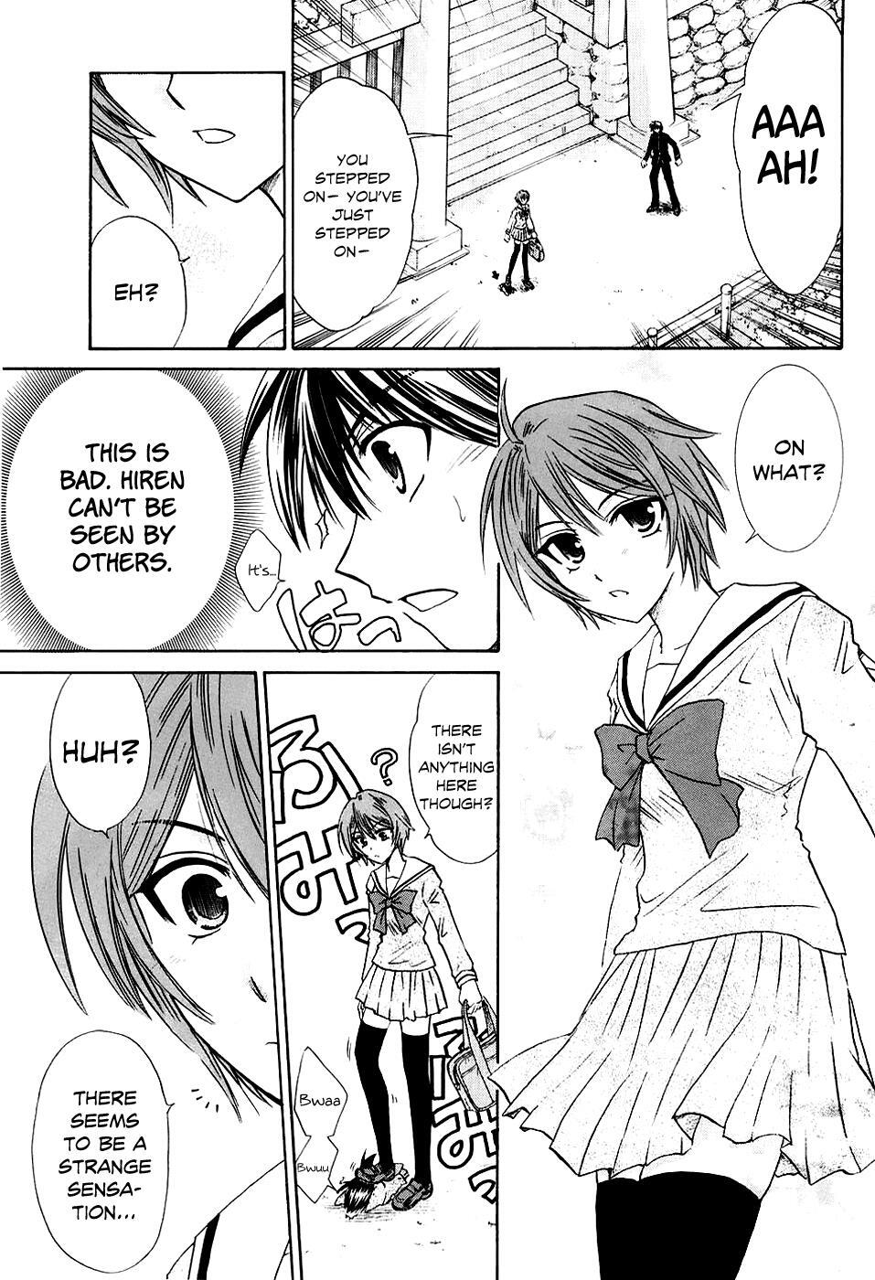 Read Kanade Manga Online