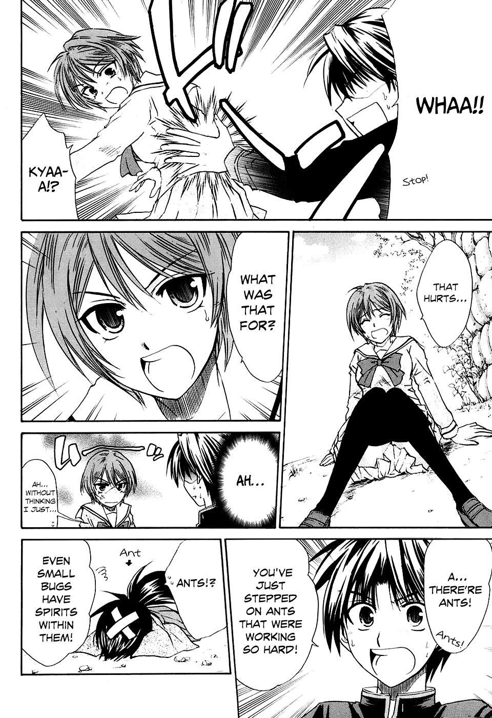 Read Kanade Manga Online