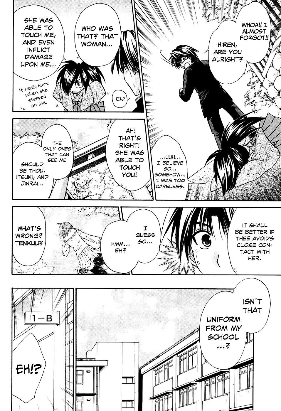 Read Kanade Manga Online
