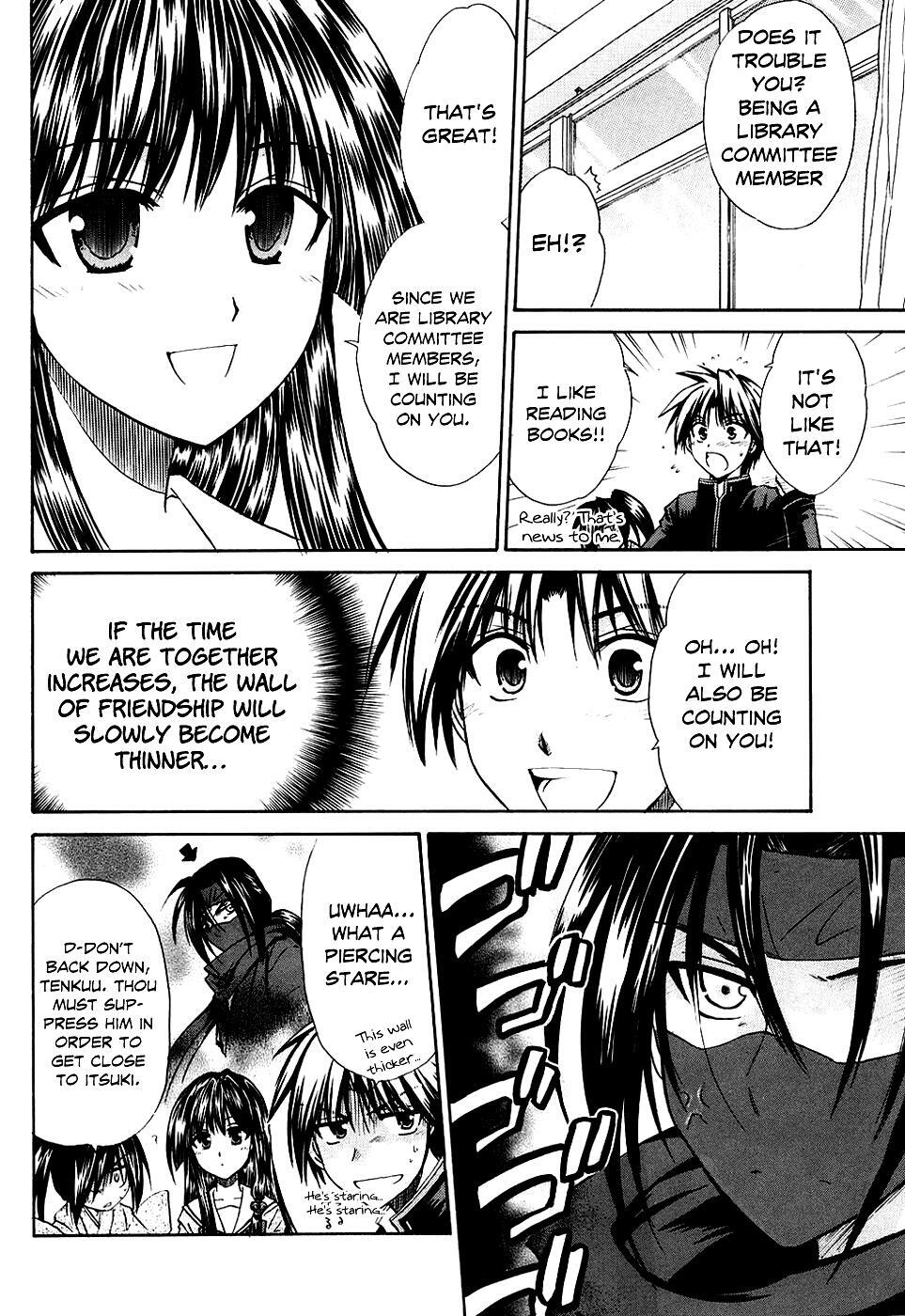 Read Kanade Manga Online