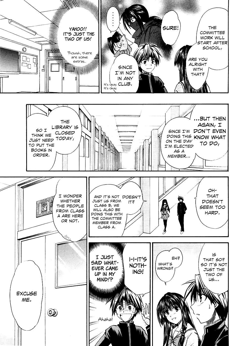 Read Kanade Manga Online