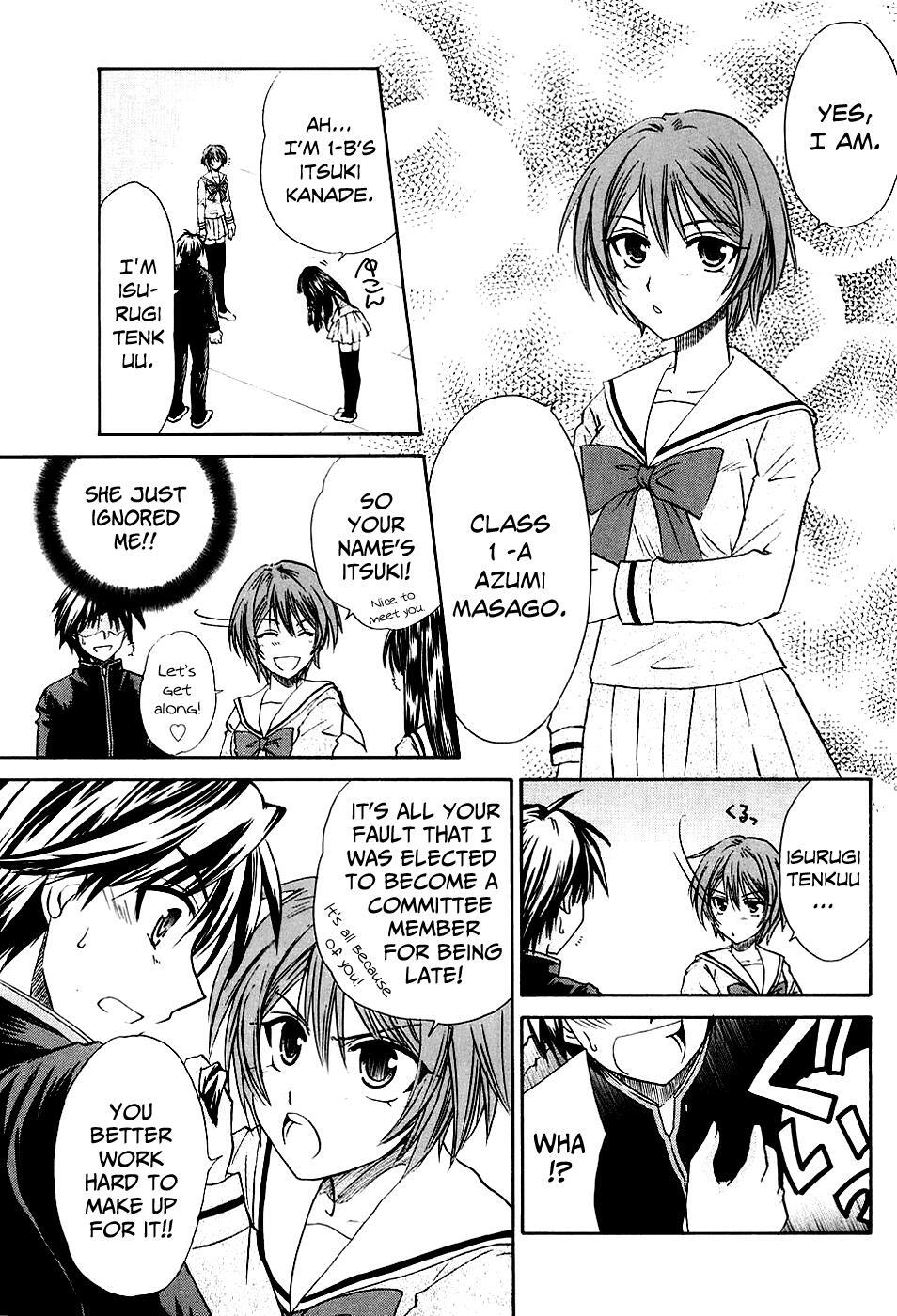 Read Kanade Manga Online